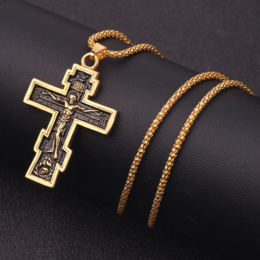 BoldlyBeautiful - Cross Jesus Pendant Necklace