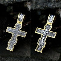 BoldlyBeautiful - Cross Jesus Pendant Necklace