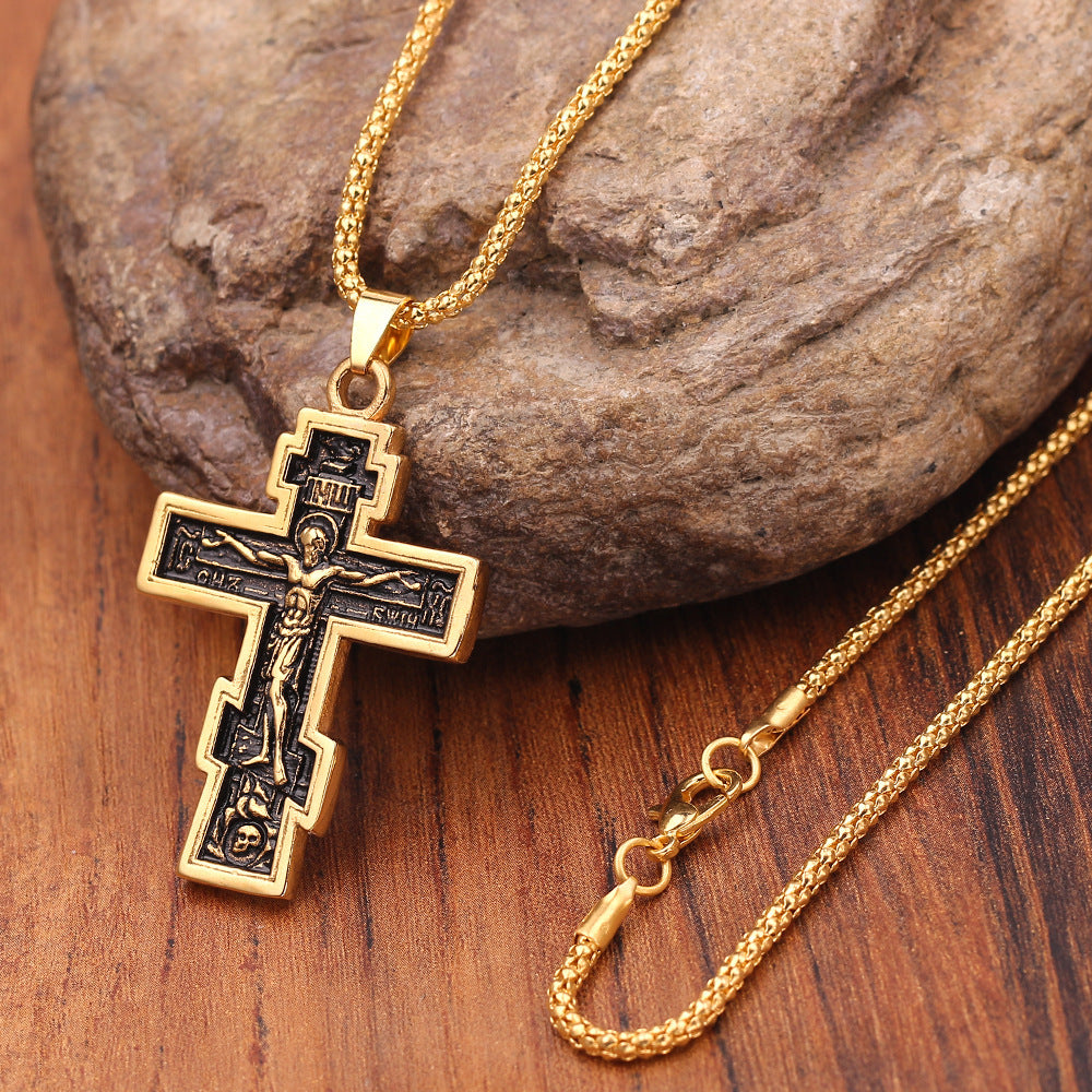 BoldlyBeautiful - Cross Jesus Pendant Necklace