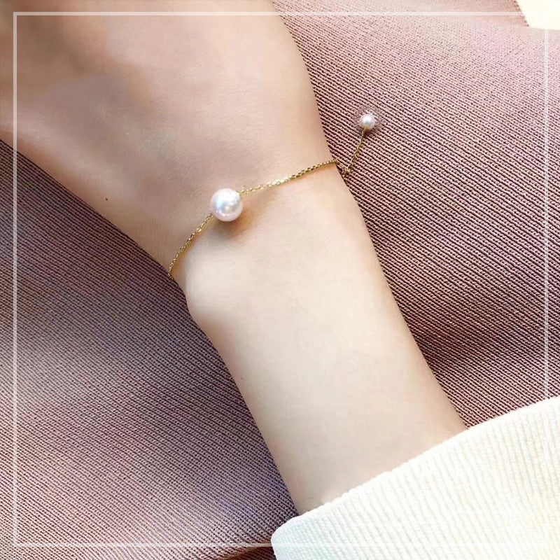 BoldlyBeautiful - Japanese Akoya Sea Pearl Single Bracelet