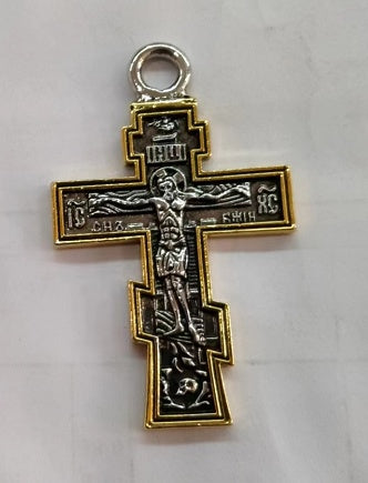 BoldlyBeautiful - Cross Jesus Pendant Necklace