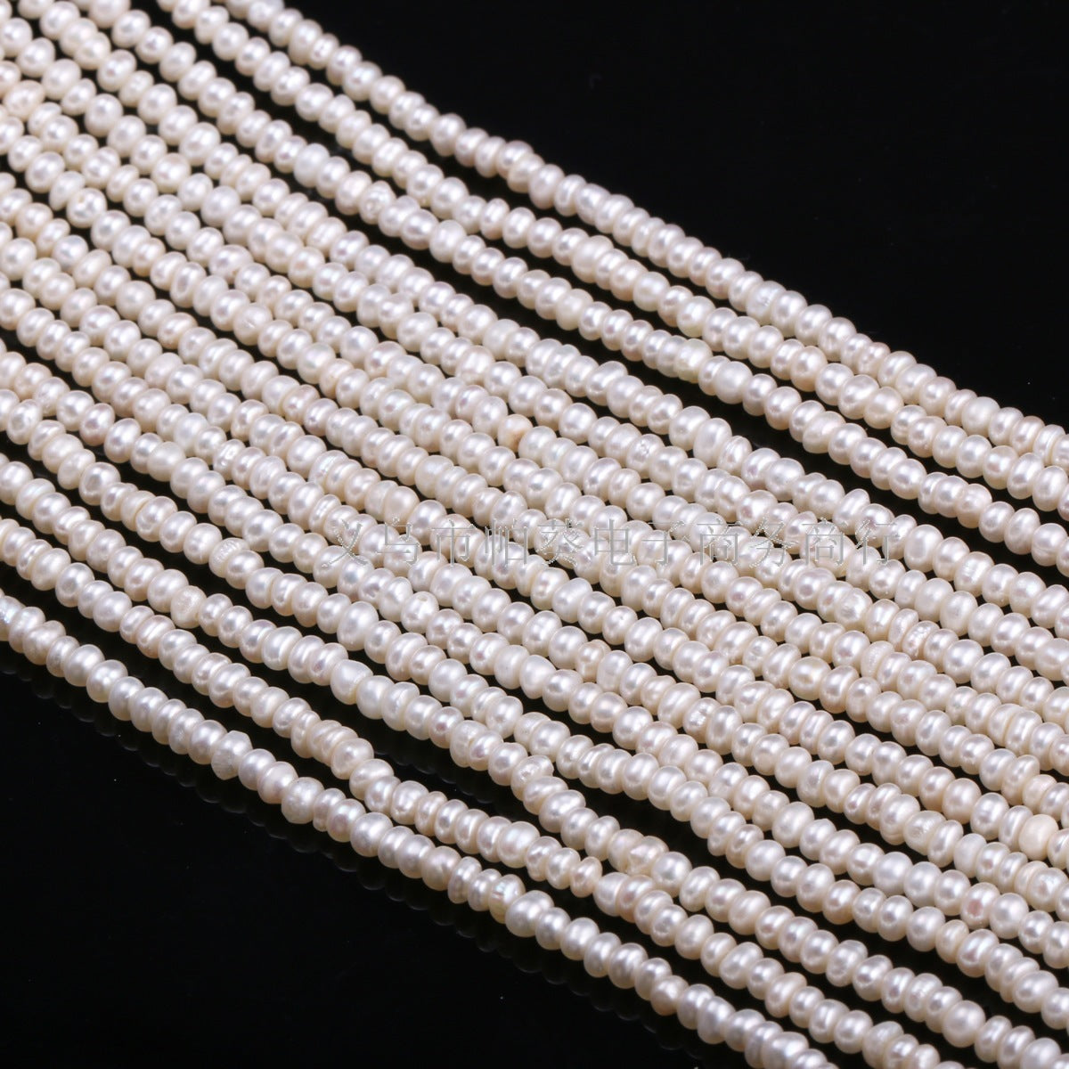 BoldlyBeautiful - Exquisite Natural Freshwater Pearl Beads